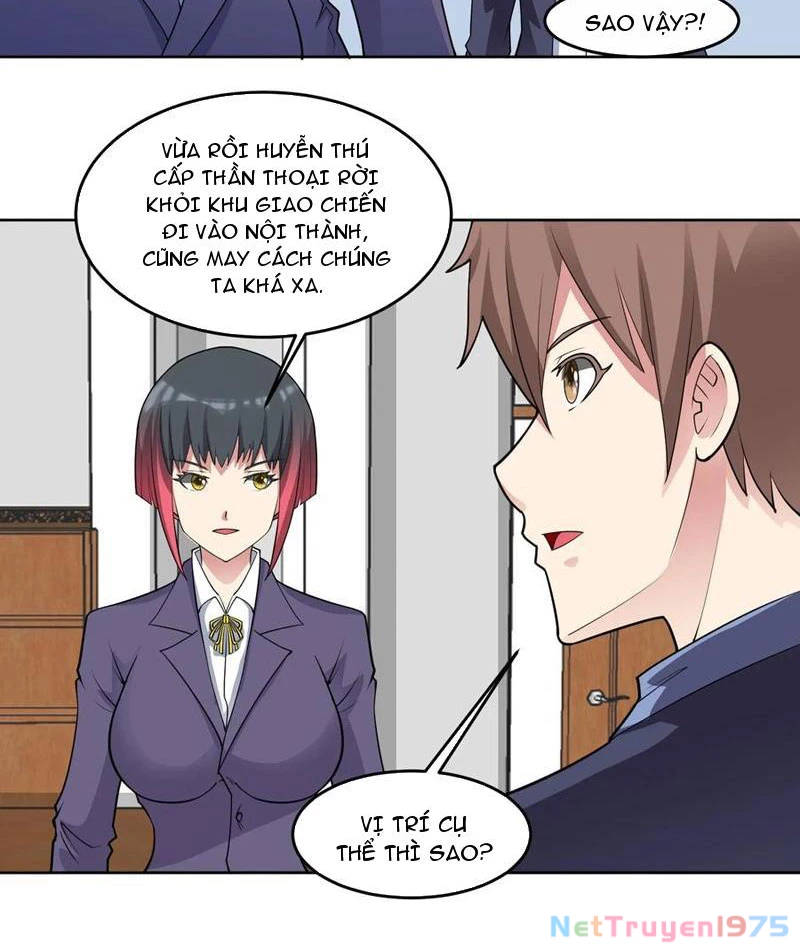 Tối Cường Thần Y: Luôn có sư tỷ muốn làm loạn với ta Chapter 23 - Trang 2