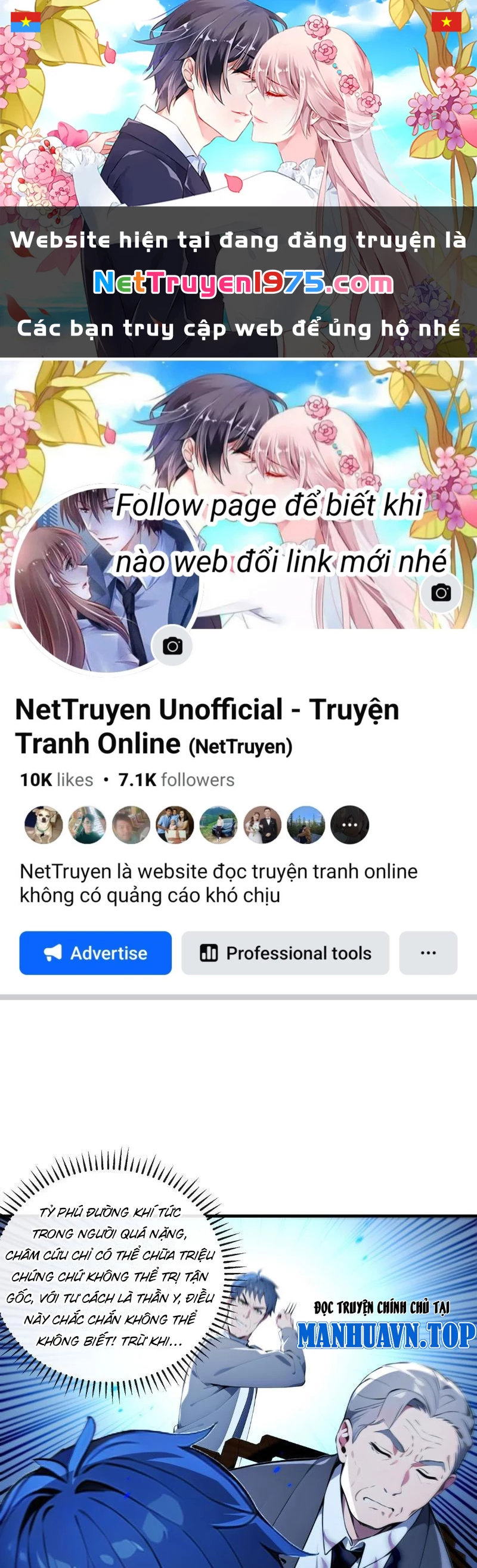 Tối Cường Thần Y: Luôn có sư tỷ muốn làm loạn với ta Chapter 25 - Trang 2