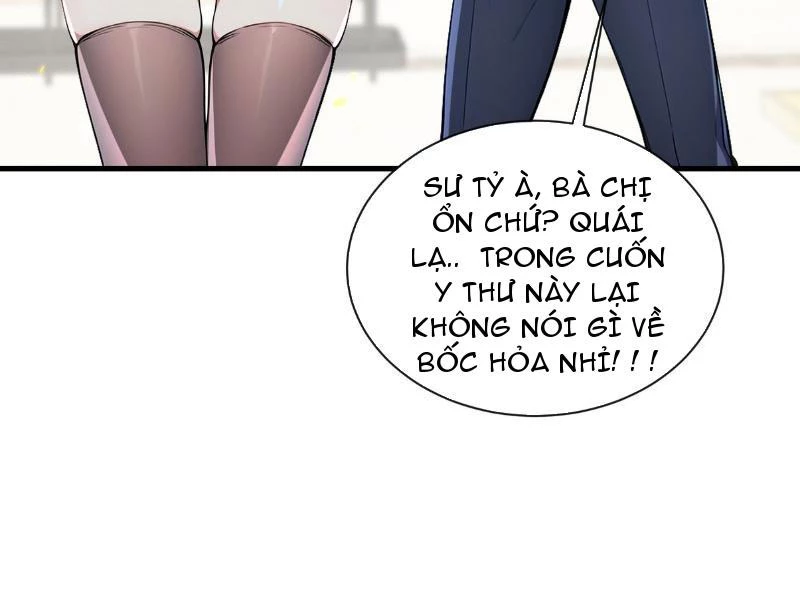 Tối Cường Thần Y: Luôn có sư tỷ muốn làm loạn với ta Chapter 26 - Trang 2