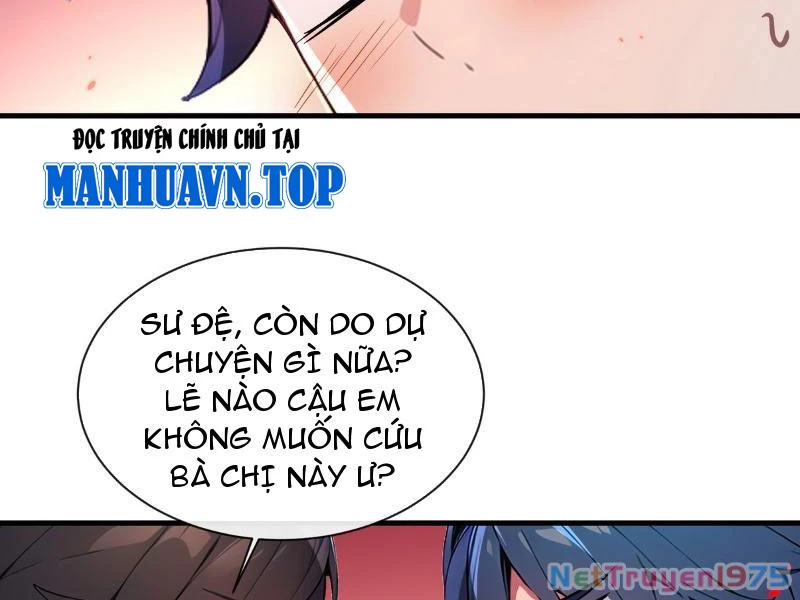Tối Cường Thần Y: Luôn có sư tỷ muốn làm loạn với ta Chapter 26 - Trang 2
