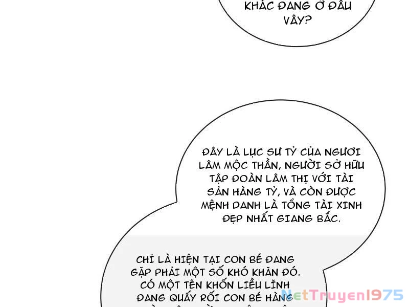 Tối Cường Thần Y: Luôn có sư tỷ muốn làm loạn với ta Chapter 26 - Trang 2