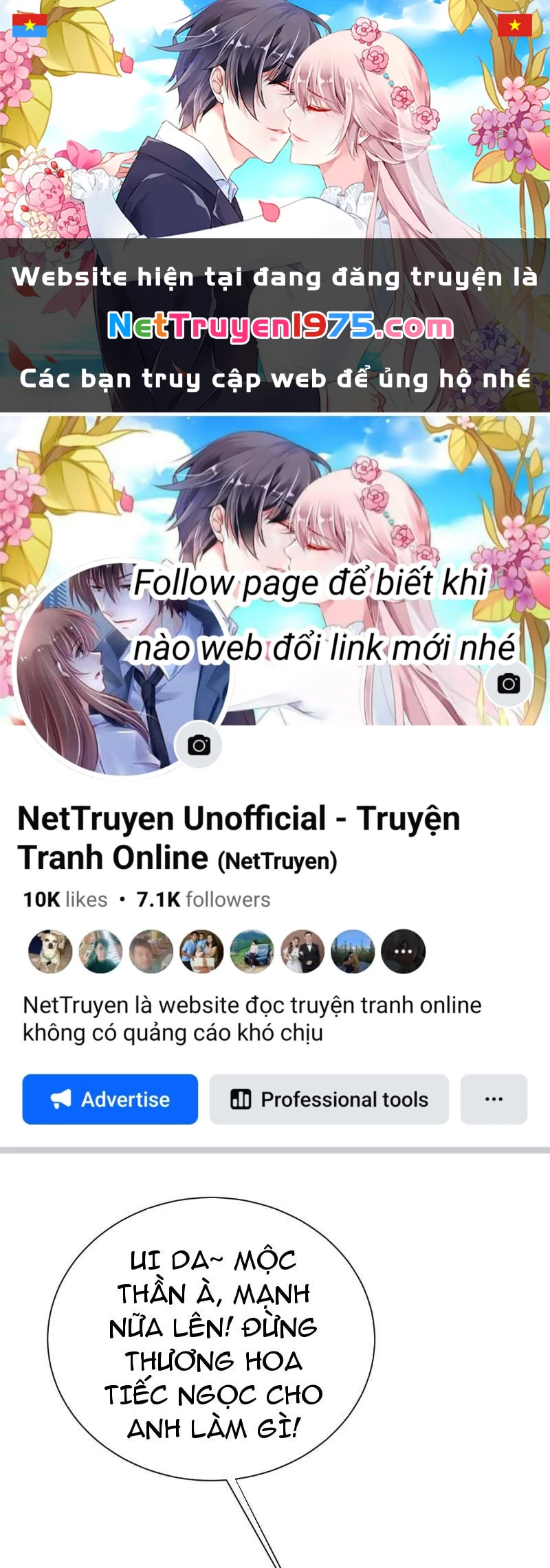 Tối Cường Thần Y: Luôn có sư tỷ muốn làm loạn với ta Chapter 27 - Trang 2