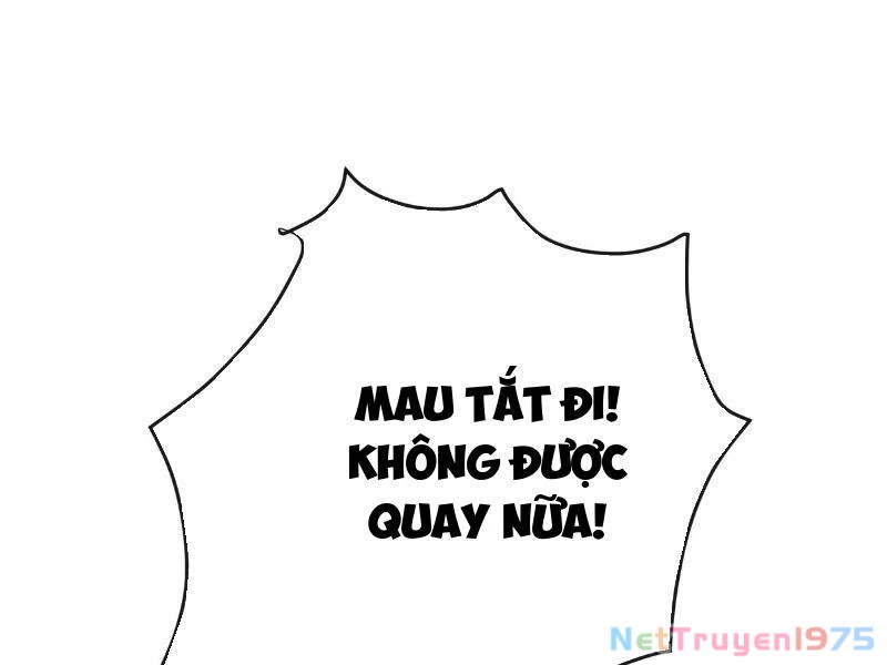 Tối Cường Thần Y: Luôn có sư tỷ muốn làm loạn với ta Chapter 27 - Trang 2