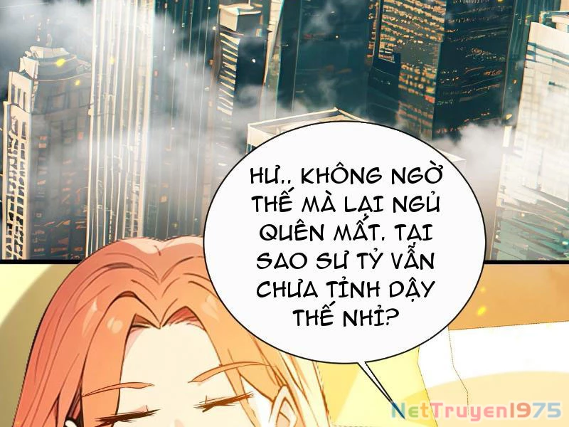 Tối Cường Thần Y: Luôn có sư tỷ muốn làm loạn với ta Chapter 27 - Trang 2