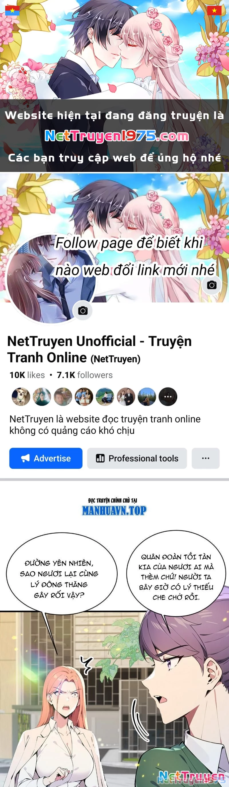 Tối Cường Thần Y: Luôn có sư tỷ muốn làm loạn với ta Chapter 31 - Trang 2