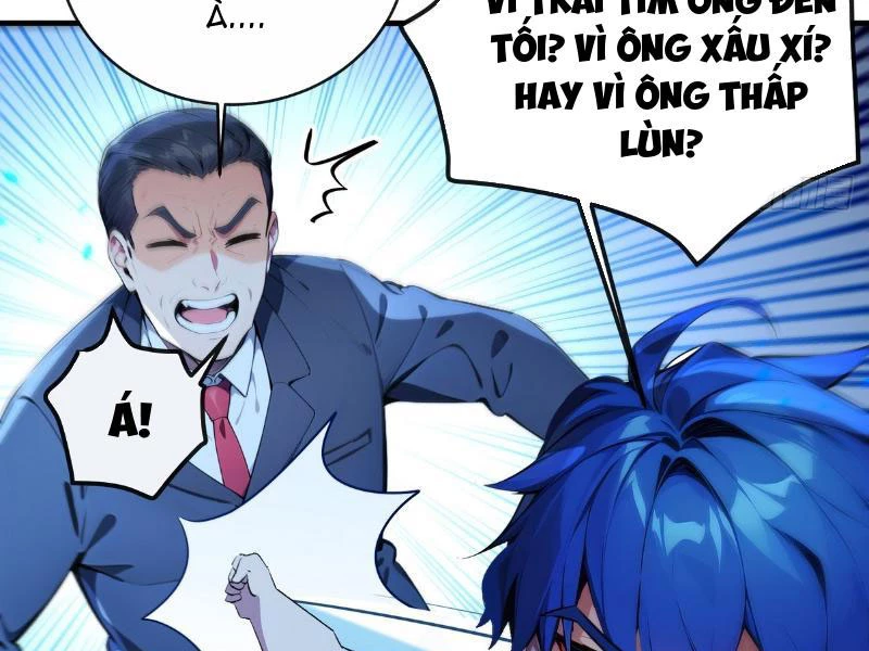 Tối Cường Thần Y: Luôn có sư tỷ muốn làm loạn với ta Chapter 32 - Trang 2