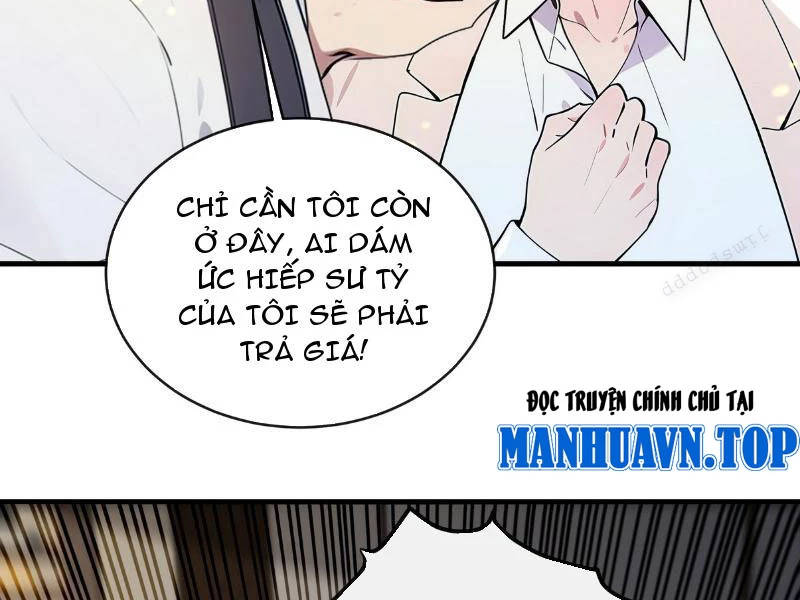 Tối Cường Thần Y: Luôn có sư tỷ muốn làm loạn với ta Chapter 32 - Trang 2
