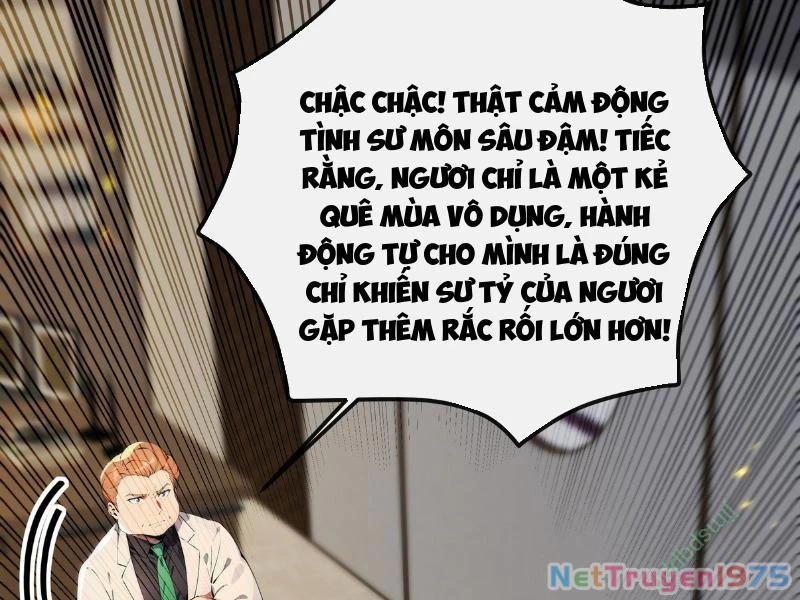 Tối Cường Thần Y: Luôn có sư tỷ muốn làm loạn với ta Chapter 32 - Trang 2