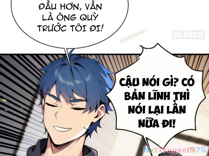 Tối Cường Thần Y: Luôn có sư tỷ muốn làm loạn với ta Chapter 32 - Trang 2
