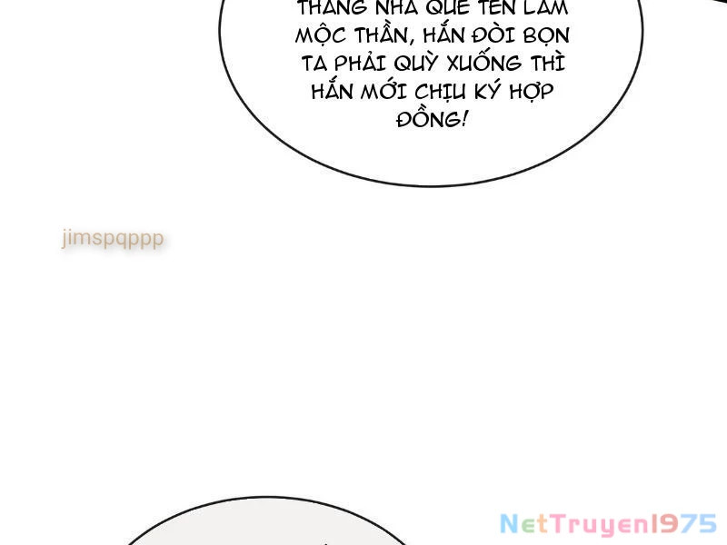 Tối Cường Thần Y: Luôn có sư tỷ muốn làm loạn với ta Chapter 32 - Trang 2