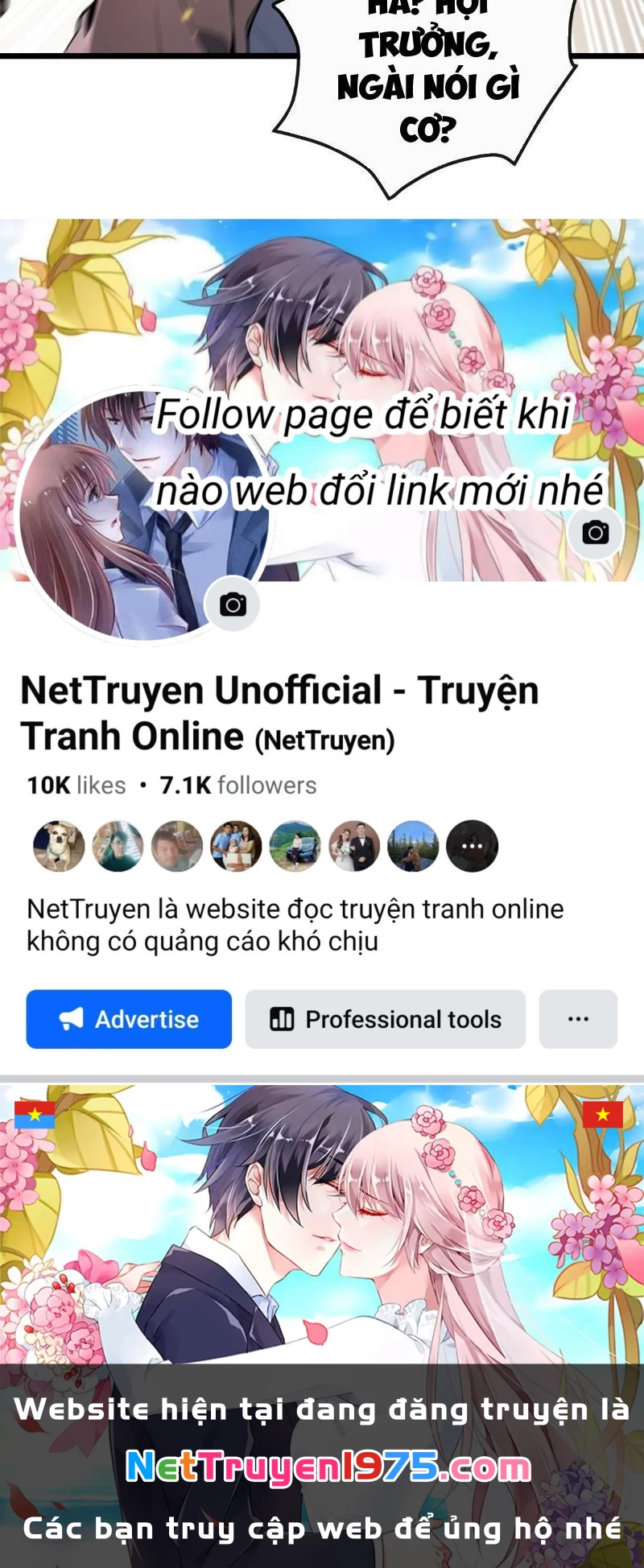 Tối Cường Thần Y: Luôn có sư tỷ muốn làm loạn với ta Chapter 32 - Trang 2