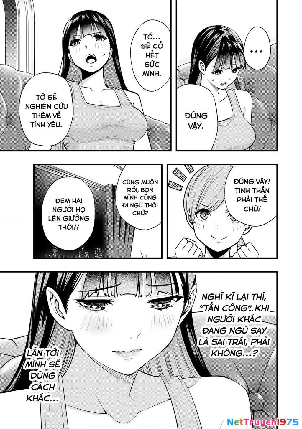 Sawaranaide Kotesashi-Kun Chapter 24 - Trang 2