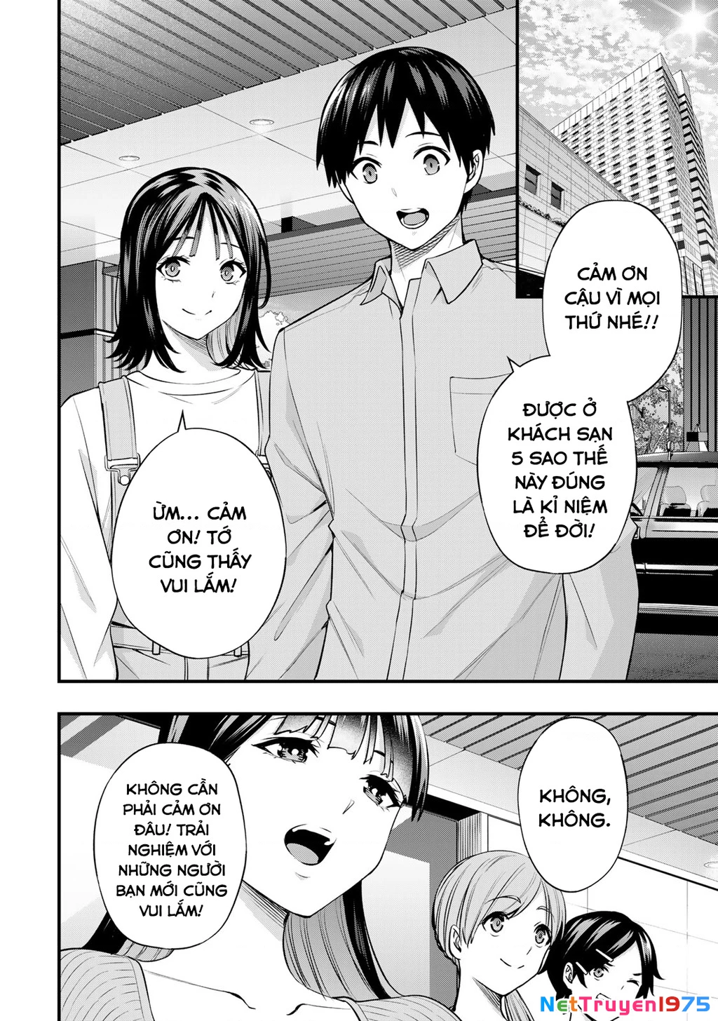 Sawaranaide Kotesashi-Kun Chapter 24 - Trang 2