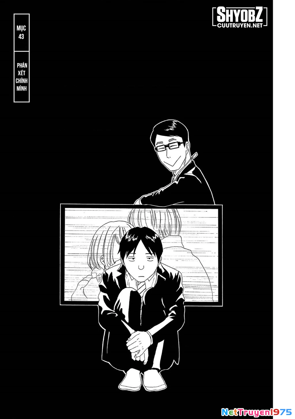Văn Phòng Công Chứng Sau Khi Chết Chapter 43 - Trang 2
