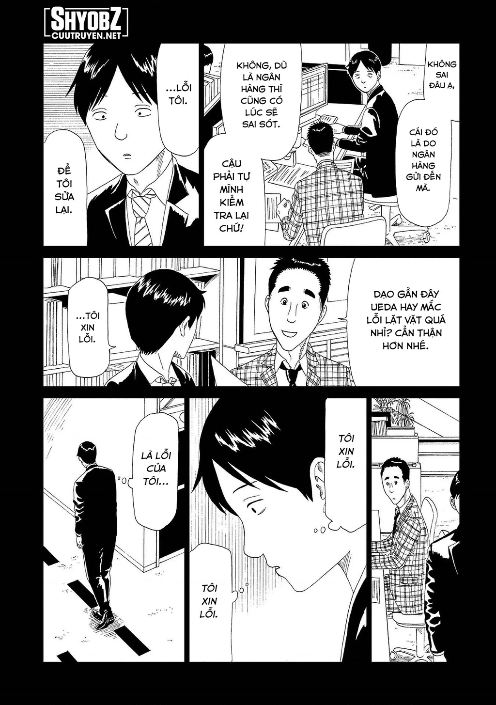 Văn Phòng Công Chứng Sau Khi Chết Chapter 43 - Trang 2