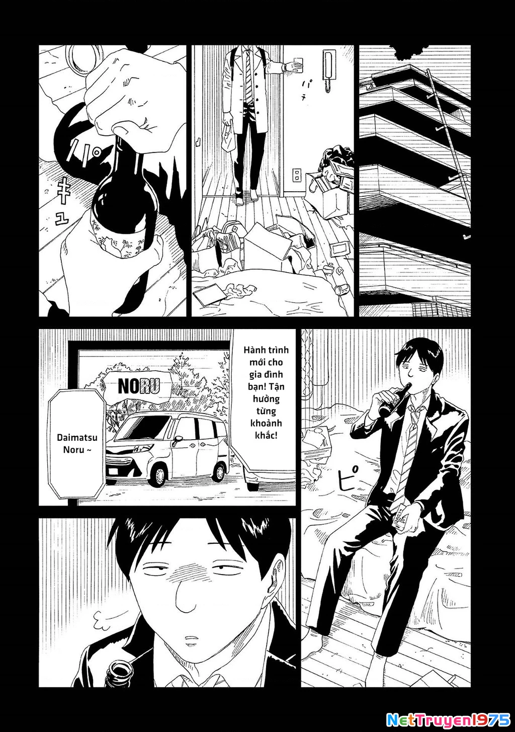 Văn Phòng Công Chứng Sau Khi Chết Chapter 43 - Trang 2