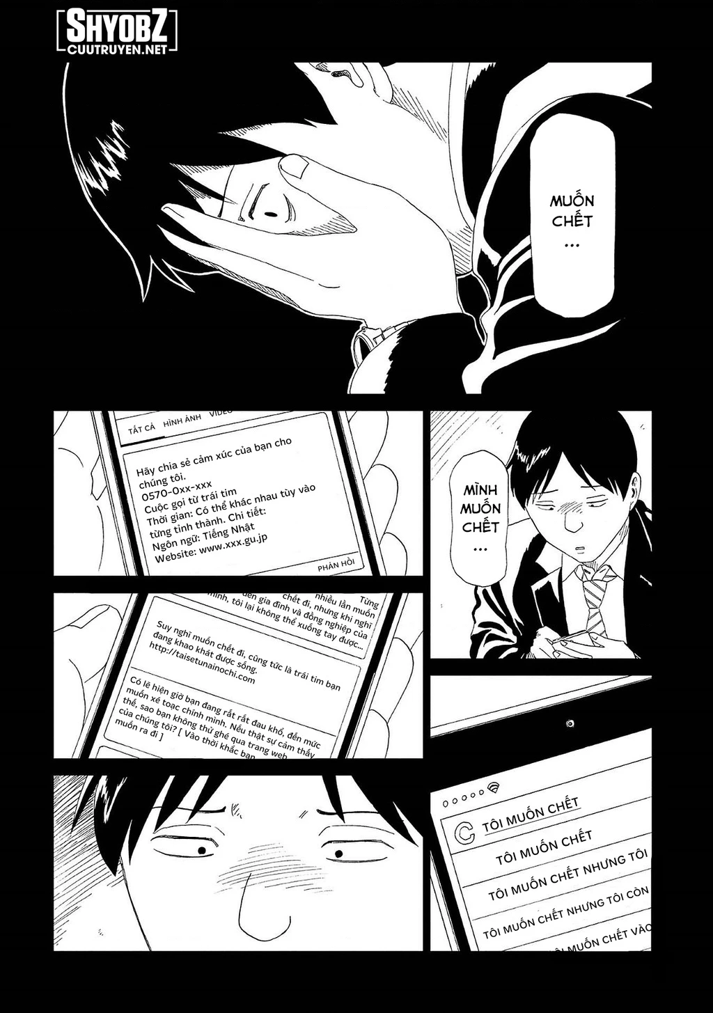 Văn Phòng Công Chứng Sau Khi Chết Chapter 43 - Trang 2