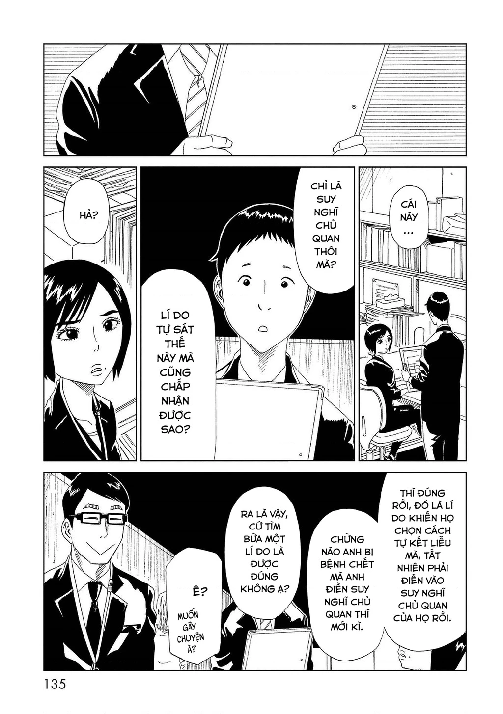 Văn Phòng Công Chứng Sau Khi Chết Chapter 43 - Trang 2