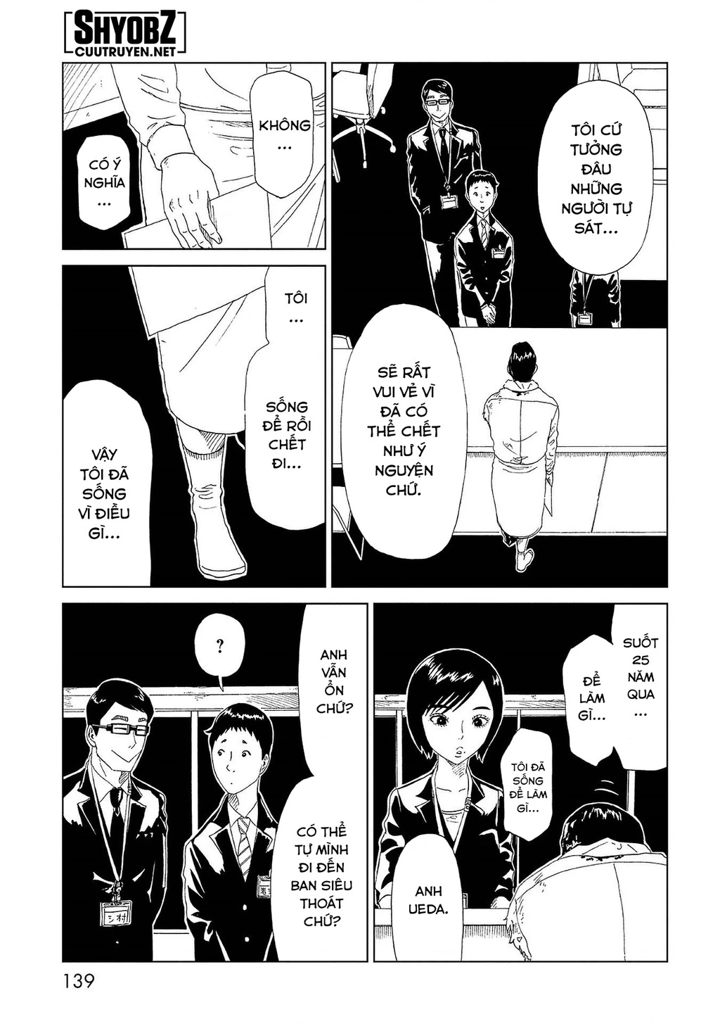 Văn Phòng Công Chứng Sau Khi Chết Chapter 43 - Trang 2