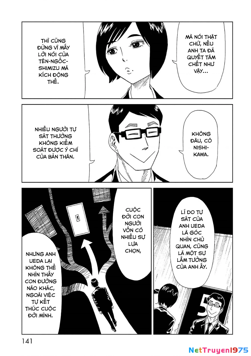 Văn Phòng Công Chứng Sau Khi Chết Chapter 43 - Trang 2
