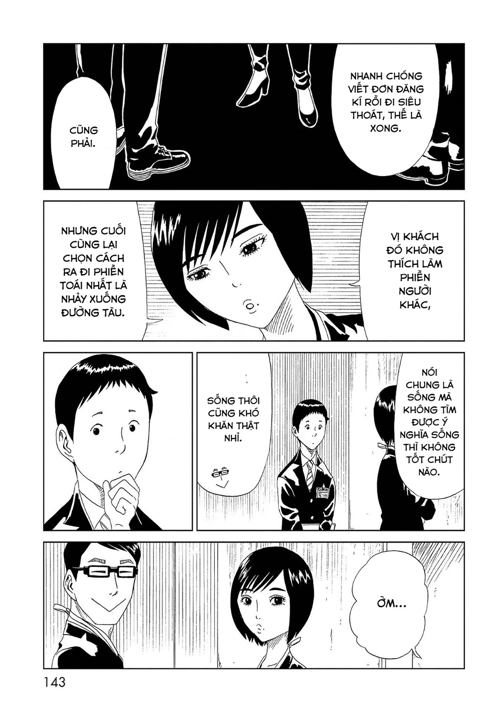 Văn Phòng Công Chứng Sau Khi Chết Chapter 43 - Trang 2