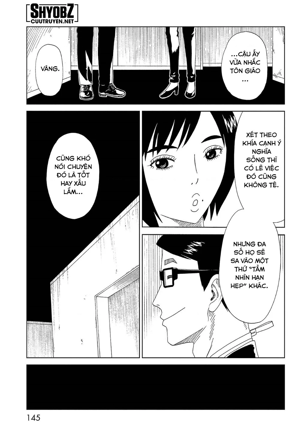 Văn Phòng Công Chứng Sau Khi Chết Chapter 43 - Trang 2