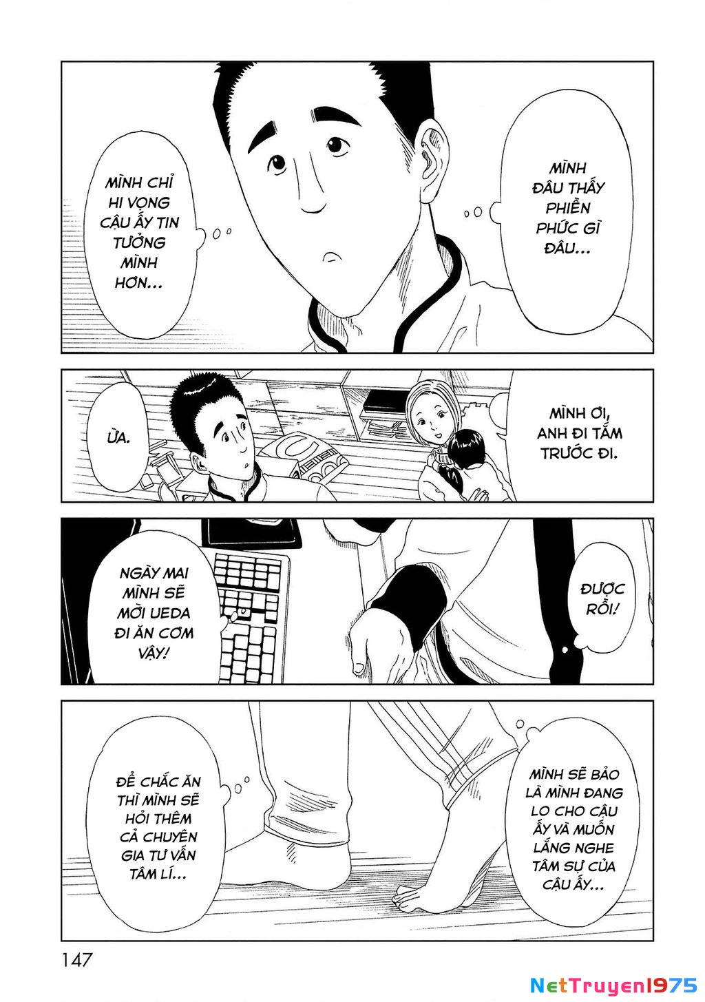 Văn Phòng Công Chứng Sau Khi Chết Chapter 43 - Trang 2