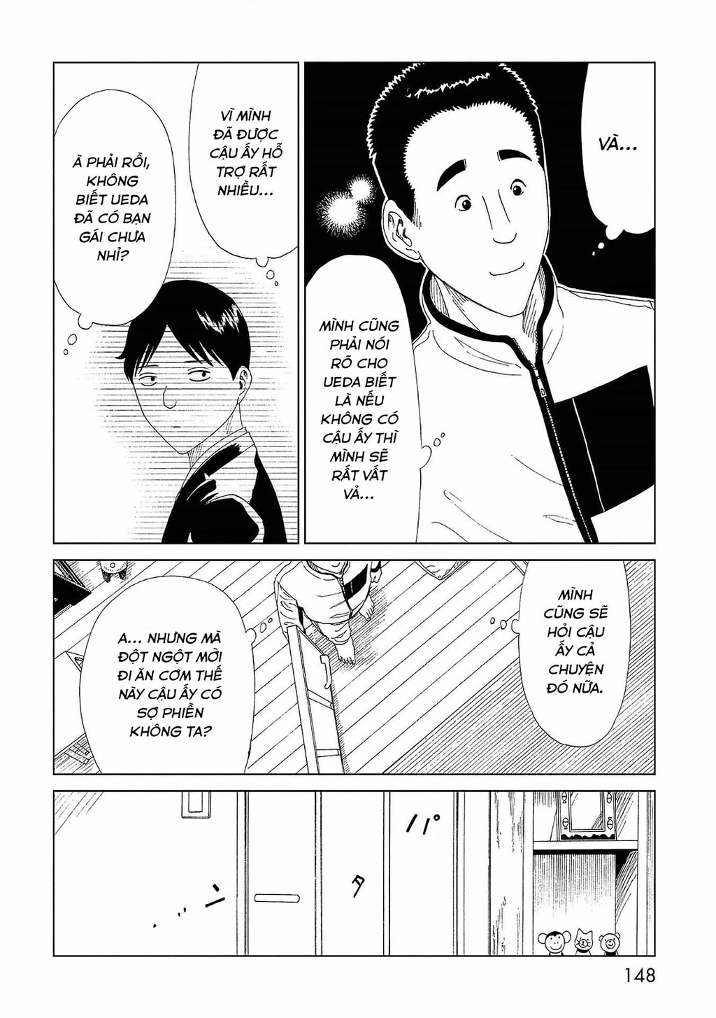 Văn Phòng Công Chứng Sau Khi Chết Chapter 43 - Trang 2