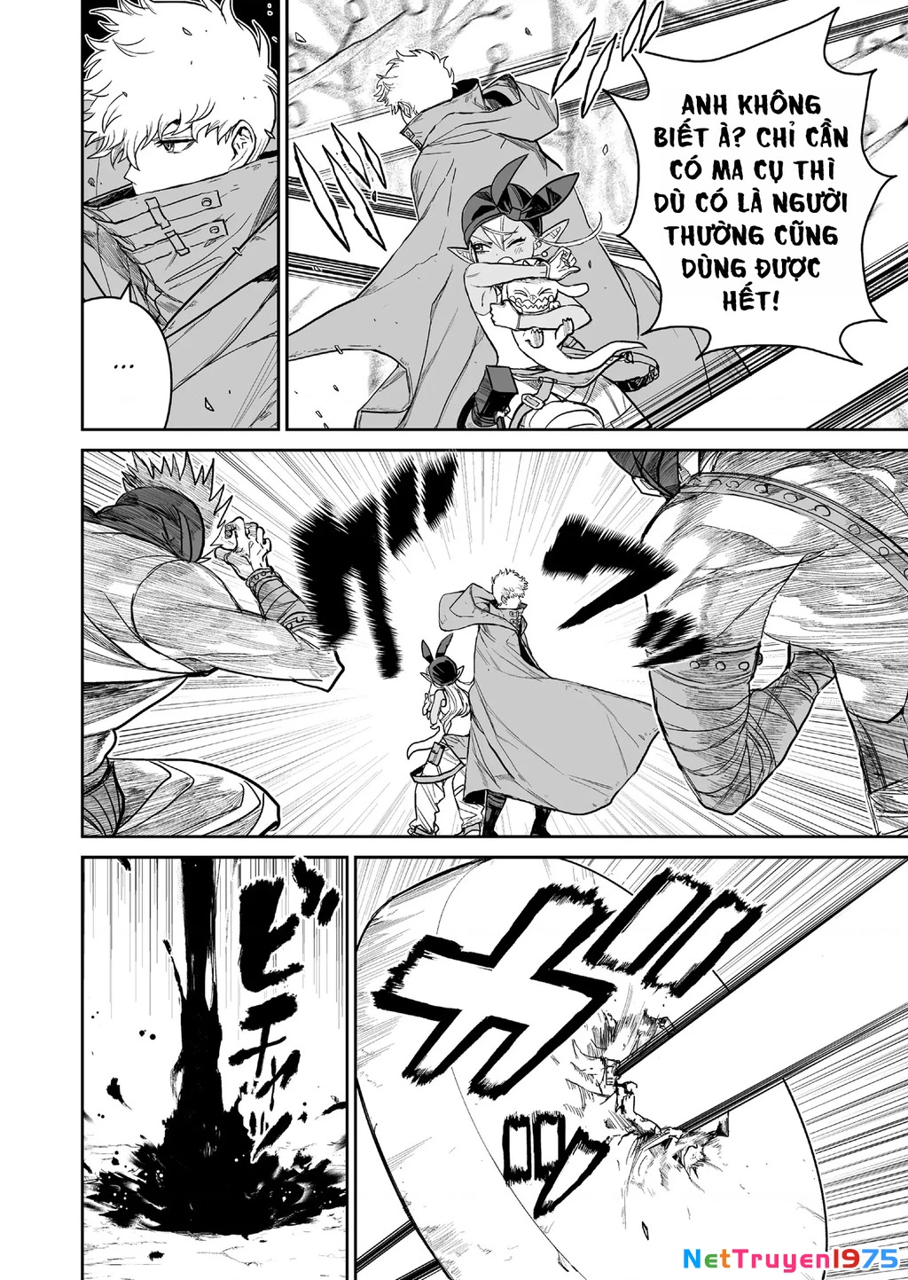 Abandoned ~Tsuyosugite Buki ga Kowareru Yuusha to Buki Shokunin no Elf~ Chapter 7 - Trang 2