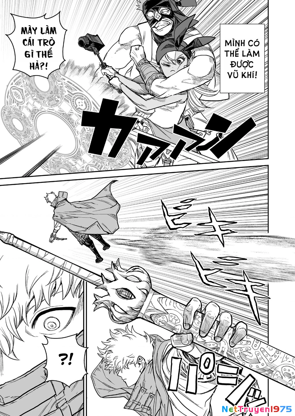 Abandoned ~Tsuyosugite Buki ga Kowareru Yuusha to Buki Shokunin no Elf~ Chapter 7 - Trang 2