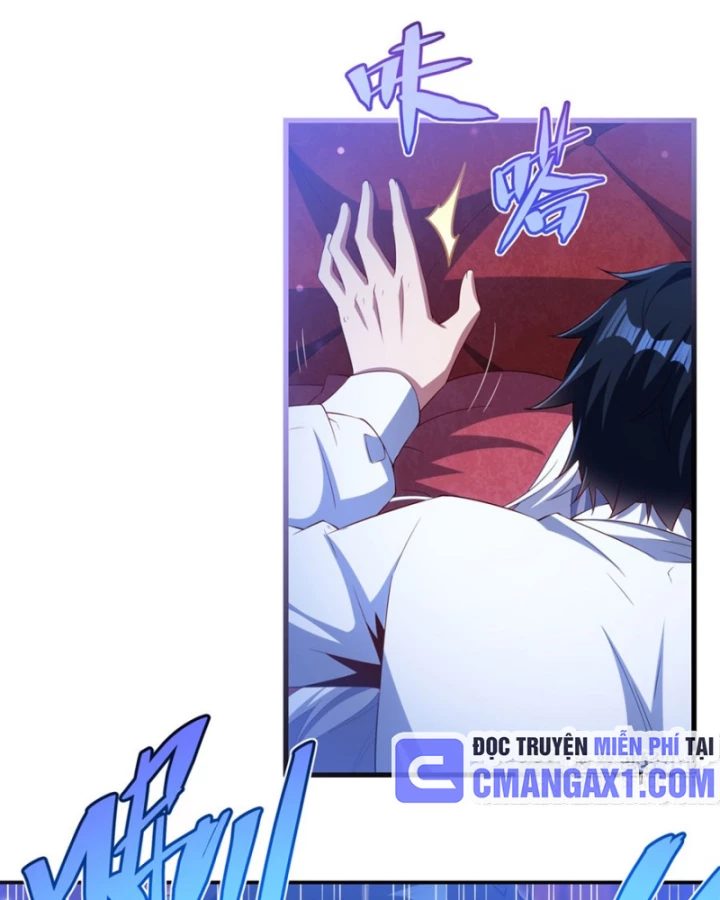 Câm Miệng Đi Ác Long, Ta Không Muốn Trông Trẻ Với Ngươi Nữa! Chapter 41 - Trang 3