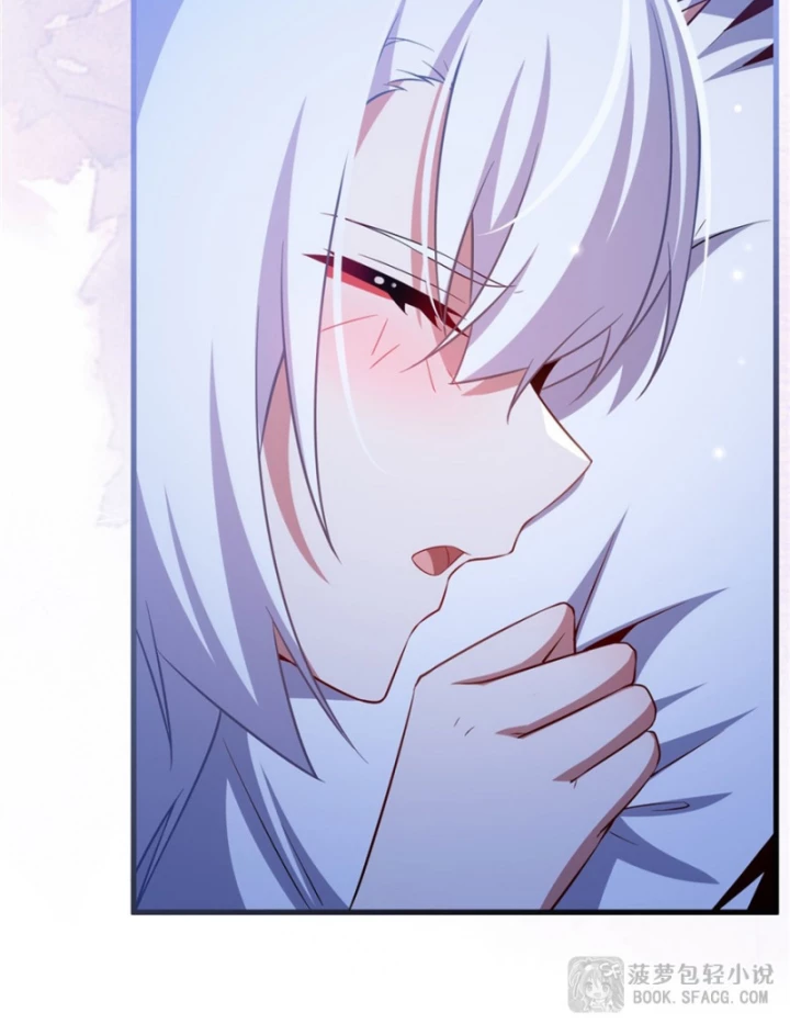 Câm Miệng Đi Ác Long, Ta Không Muốn Trông Trẻ Với Ngươi Nữa! Chapter 41 - Trang 3