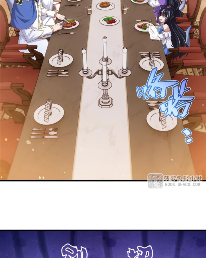 Câm Miệng Đi Ác Long, Ta Không Muốn Trông Trẻ Với Ngươi Nữa! Chapter 41 - Trang 3