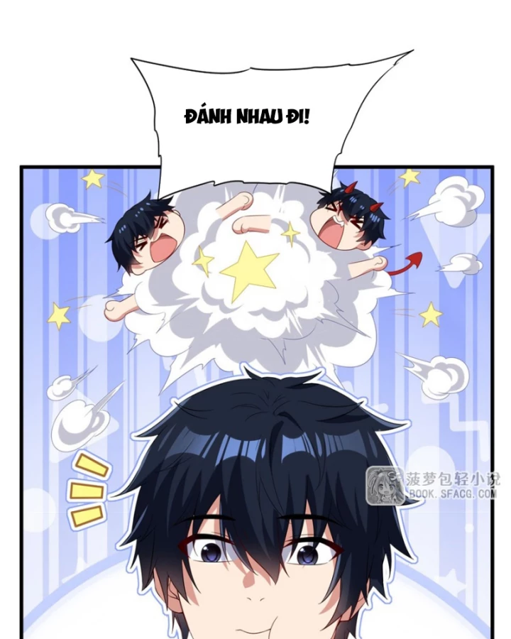 Câm Miệng Đi Ác Long, Ta Không Muốn Trông Trẻ Với Ngươi Nữa! Chapter 41 - Trang 3