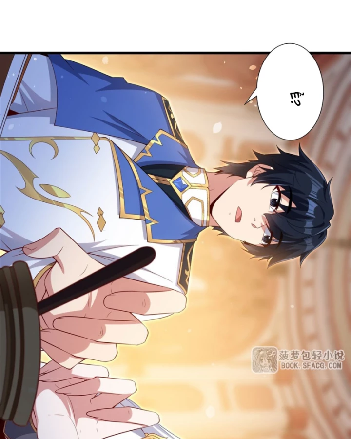 Câm Miệng Đi Ác Long, Ta Không Muốn Trông Trẻ Với Ngươi Nữa! Chapter 41 - Trang 3