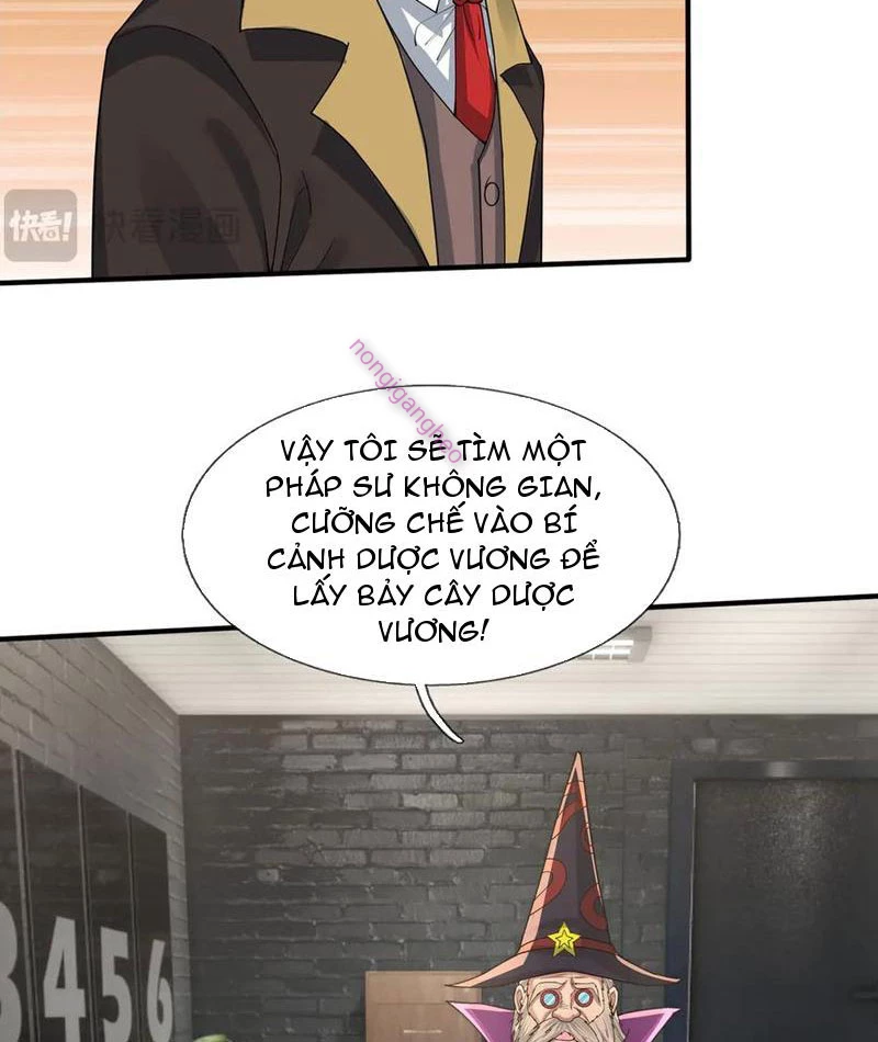 Bắt đầu từ việc chống đẩy một vạn cái: Ta oanh sát thần minh Chapter 53 - Trang 3