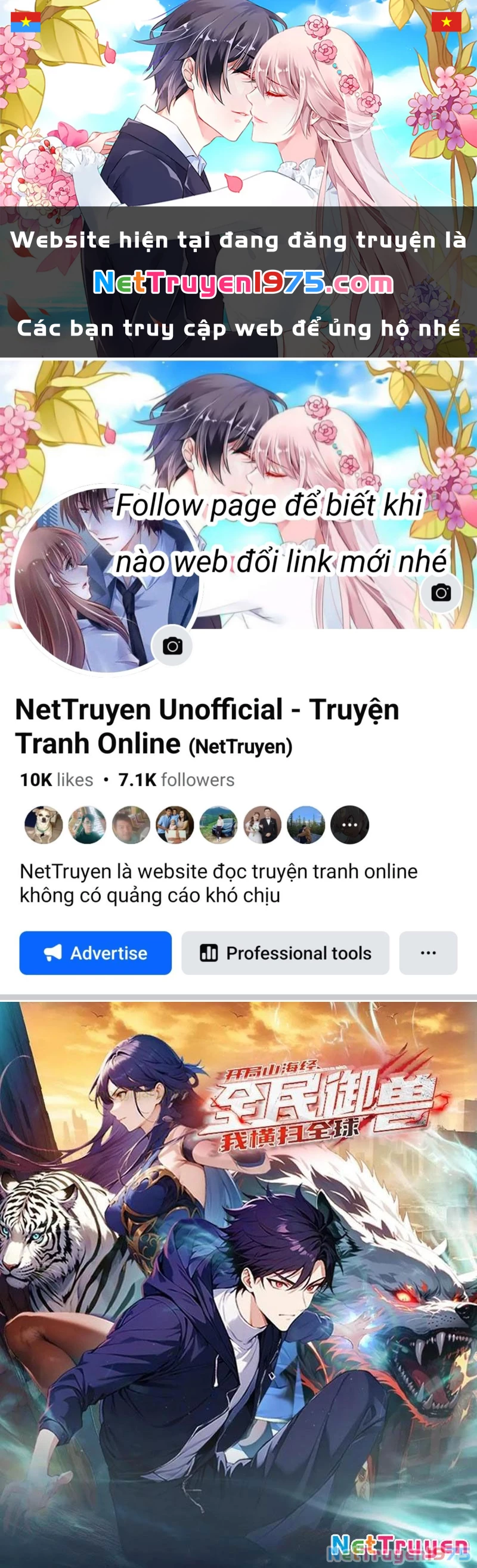 Toàn Dân Ngự Thú: Bắt Đầu Từ Sơn Hải Kinh Ta Quét Ngang Toàn Cầu Chapter 36 - Trang 2