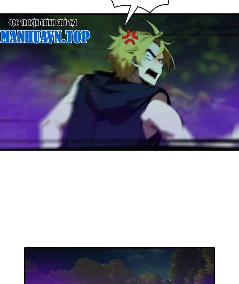 Toàn Dân Ngự Thú: Bắt Đầu Từ Sơn Hải Kinh Ta Quét Ngang Toàn Cầu Chapter 36 - Trang 2