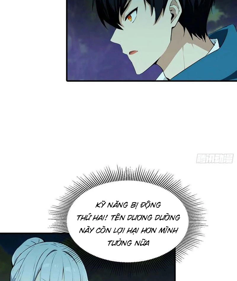 Toàn Dân Ngự Thú: Bắt Đầu Từ Sơn Hải Kinh Ta Quét Ngang Toàn Cầu Chapter 36 - Trang 2