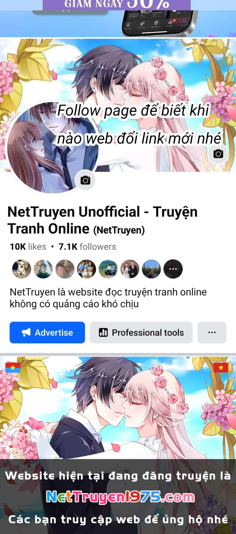 Toàn Dân Ngự Thú: Bắt Đầu Từ Sơn Hải Kinh Ta Quét Ngang Toàn Cầu Chapter 36 - Trang 2