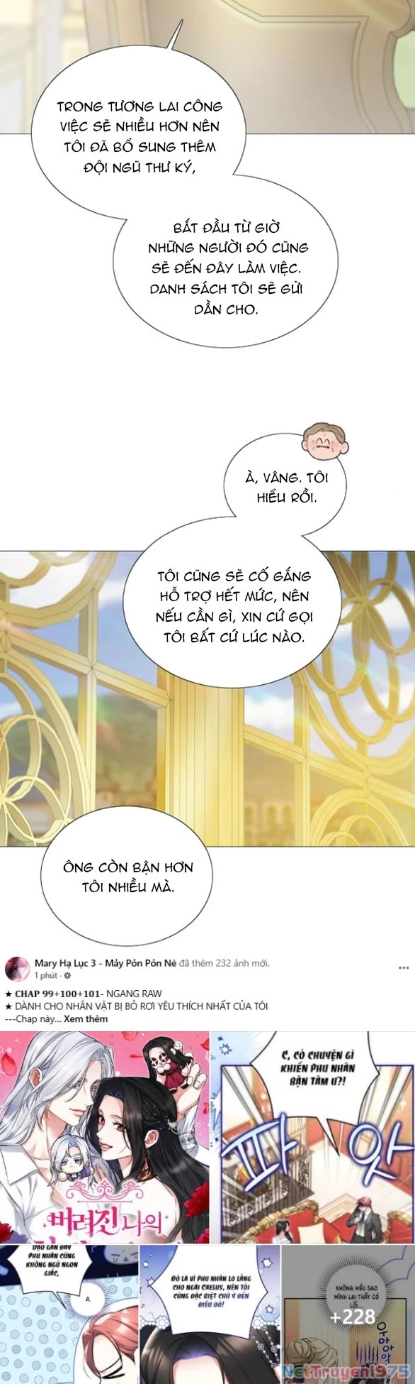 Serena Chapter 111.1 - Trang 2