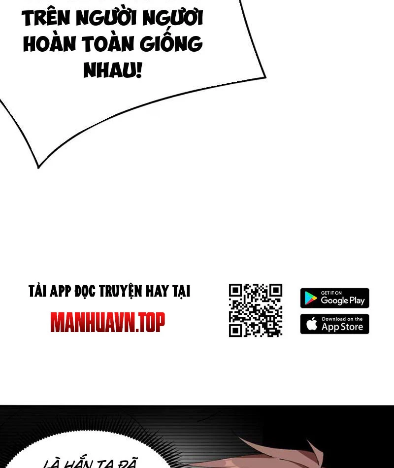 Hóa Ra Các Cô Ấy Mới Là Nhân Vật Chính Chapter 11 - Trang 3
