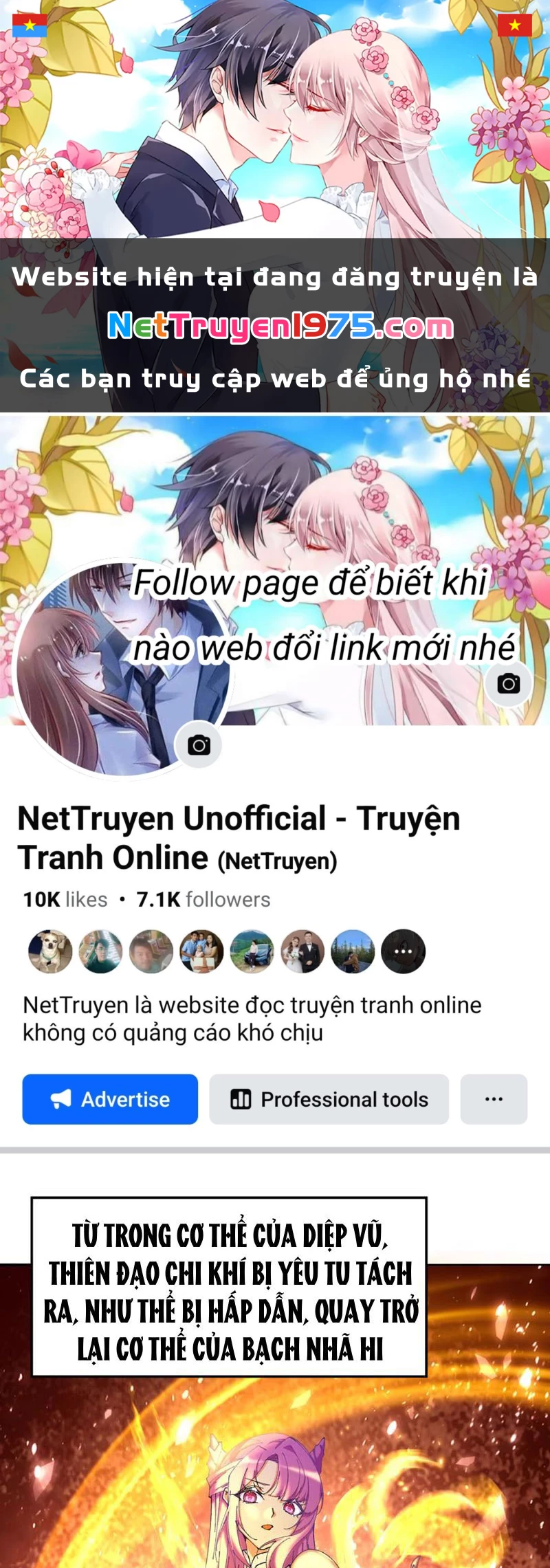 Hóa Ra Các Cô Ấy Mới Là Nhân Vật Chính Chapter 12 - Trang 3