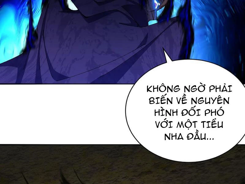 Hóa Ra Các Cô Ấy Mới Là Nhân Vật Chính Chapter 12 - Trang 3