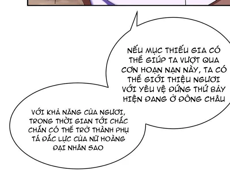 Hóa Ra Các Cô Ấy Mới Là Nhân Vật Chính Chapter 12 - Trang 3
