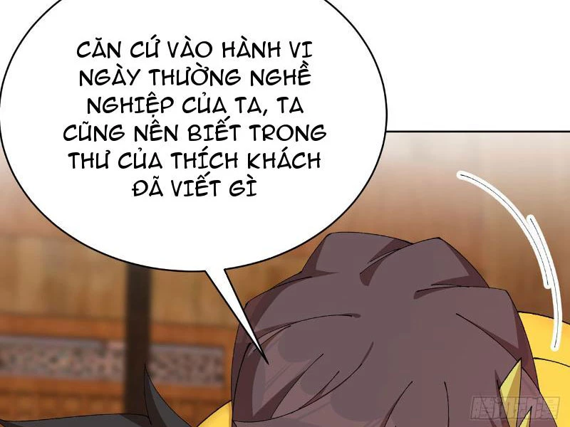 Hóa Ra Các Cô Ấy Mới Là Nhân Vật Chính Chapter 15 - Trang 3