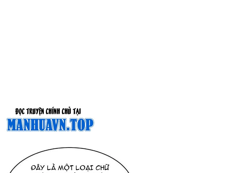 Hóa Ra Các Cô Ấy Mới Là Nhân Vật Chính Chapter 15 - Trang 3