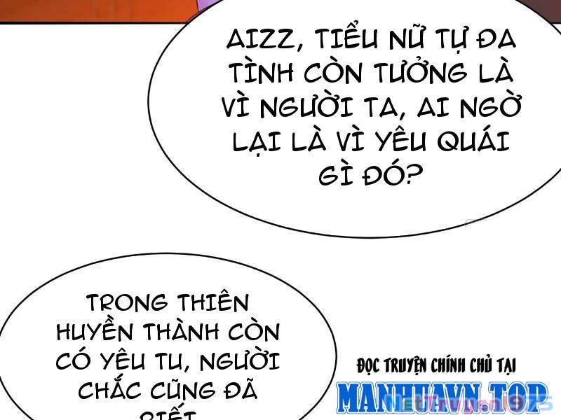 Hóa Ra Các Cô Ấy Mới Là Nhân Vật Chính Chapter 15 - Trang 3