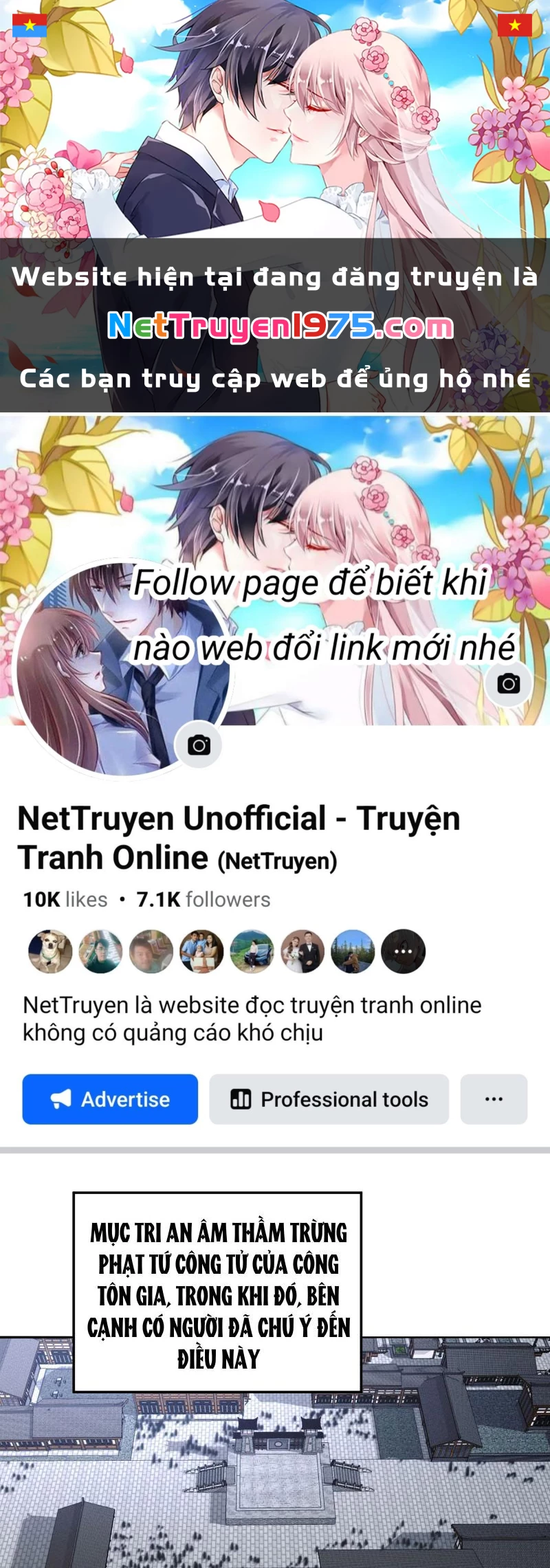 Hóa Ra Các Cô Ấy Mới Là Nhân Vật Chính Chapter 17 - Trang 3