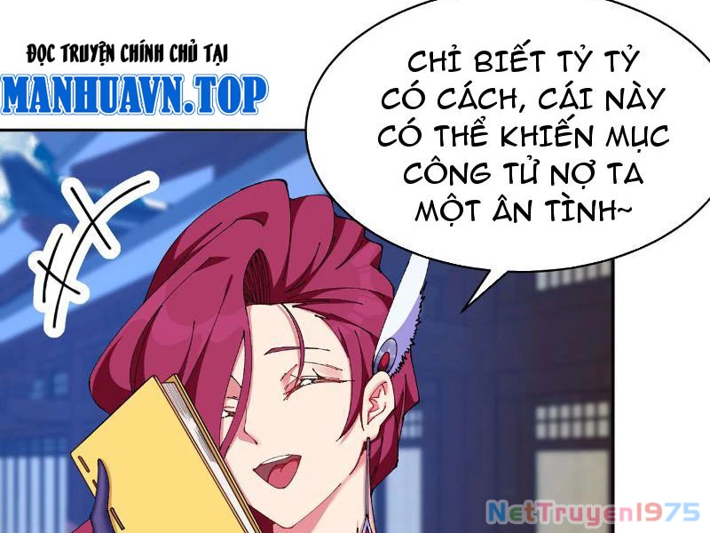 Hóa Ra Các Cô Ấy Mới Là Nhân Vật Chính Chapter 17 - Trang 3